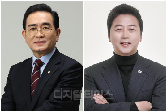 태영호(왼쪽) 국민의힘 최고위원과 장예찬 청년최고위원. <디지털타임스 DB>